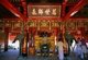 Vietnam: Altar to Confucius, Great House of Ceremonies, Temple of Literature (Van Mieu), Hanoi