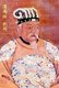 China: Emperor Gaozu (r.206-195 BCE), founder and first ruler of the Western Han Dynasty (206 BCE-9 CE)