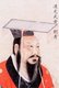 China: Emperor Guangwu (r.25-57 CE), fifth emperor of the Western Han Dynasty (206 BCE-9 CE)
