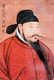 China: Emperor Taizong (Tang Lishimin), 2nd ruler of the Tang Dynasty (r. 626-649)