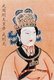 China: Wu Zetian (Empress Wu), 624-705, Empress Regnant of the Zhou Dynasty (r.690-705)