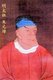 China: Emperor Hongwu, 1st ruler of the Ming Dynasty (r. 1368-1398)