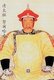 China: Emperor Nurhaci (1559 - 1626), his temple name was Taizu